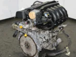 2002-2006 Nissan Altima Motor QR25-1GEN 2.5L 4 Cyl Engine - Image 4