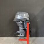 Yamaha 20 HP EFI Powertilt outboard engine.